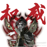 nguyên thủy nhân ( thế giới khác) 