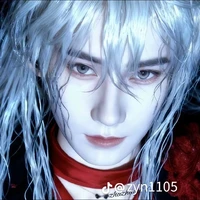 Trương Chân Nguyên ( Kiếp Trước )