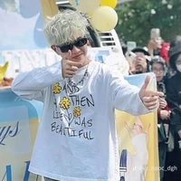 𝐂ừ𝐮 𝐁ô𝐧𝐠𝐠 🐑💫