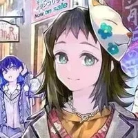 makomo