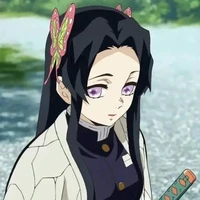 kocho kanae
