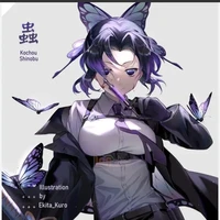 kocho shinobu