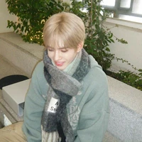 Phan Đức Nhật Hoàng