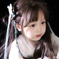 Hà yên như
