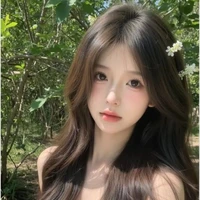 hà yên như