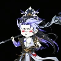 Thập Thế Vô Địch