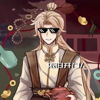 Thưởng Thiên Kiếm