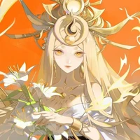 Amaterasu