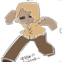 Husk