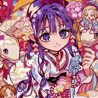 akane aoi
