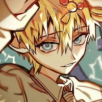 teru