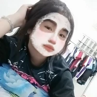 t/g ngáo choá