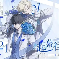 tg yêu kaiisa nghét toán