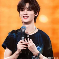 Đinh Trình Hâm