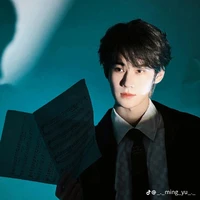 Trương Chân Nguyên