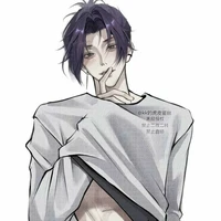 Reo Mikage | O