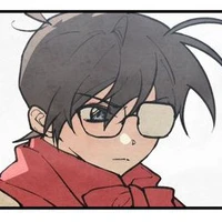 𝙀𝙙𝙤𝙜𝙖𝙬𝙖 𝘾𝙤𝙣𝙖𝙣