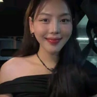 muội