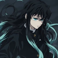 Muichiro