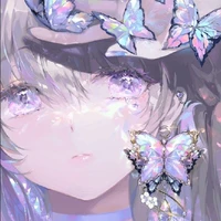 Blume