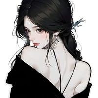 Lục Như Yến