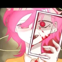 hiha