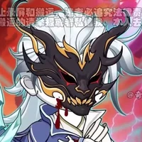 Kiện Bàn Hiệp_Thiên Phú