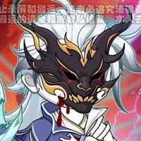 Kiện Bàn Hiệp_Thiên Phú