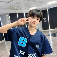 Trần Tư Hãn _ em