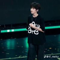 Ngụy Tử Thần -cậu⁵