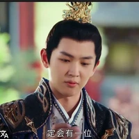 Tiêu Nhược Cẩn