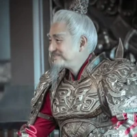 Bách Lý Lạc Trần