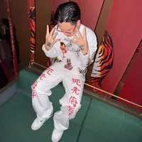 Bùi Thế Anh