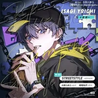 isagi yoichi