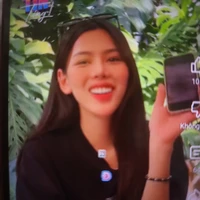 muội