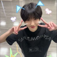 tả kỳ hàm_nhím_