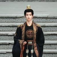 ái tân giác hoàng minh