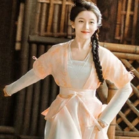 nô tì(xuân diệu)