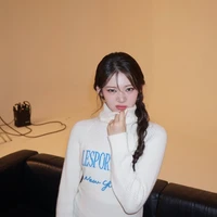 Lee Dain (Rora) - Y - 🐼