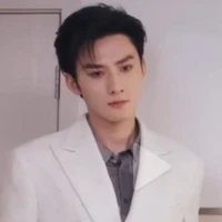 Thẩm Văn Lang(tổng giám đốc)