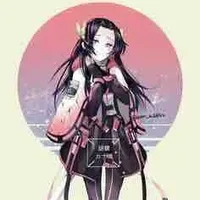 Hệ thống Kanae_Kochou