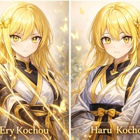 Ery và Haru Kochou