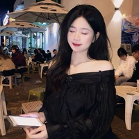 Hồ Điệp Nhi