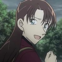 Akemi 