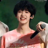 Trương Dịch Nhiên_nhóc