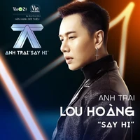 Lou Hòang