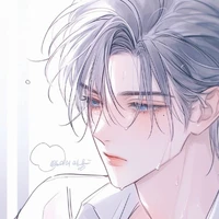 Từ Du Nghiên_Cậu