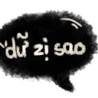 mọi ngưởi
