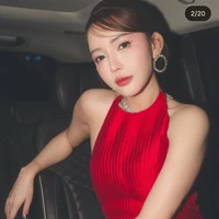 Bích Phương
