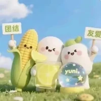 tg yêu dấu